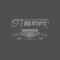 魔色365